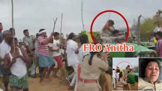 The attack on lady forest officer Anitha - Sakshi Post