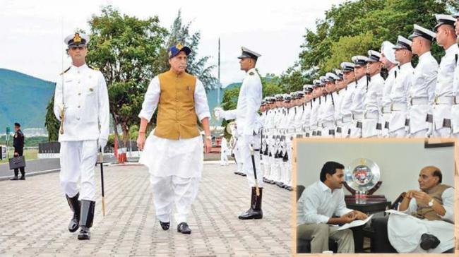 Defence Minister Rajnath Singh Inset: File photo of AP CM YS Jagan with Rajnath Singh - Sakshi Post