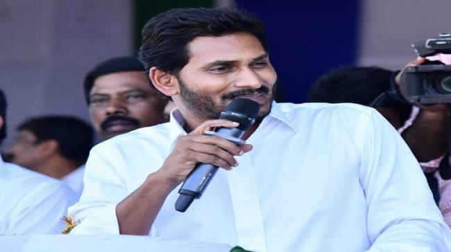 YS Jagan took this decision to be directly accessible to people, following in the footsteps of late Dr. YS Rajasekhara Reddy who used to conduct Praja Darbar.&amp;amp;nbsp; &amp;amp;nbsp;  &amp;amp;nbsp; - Sakshi Post
