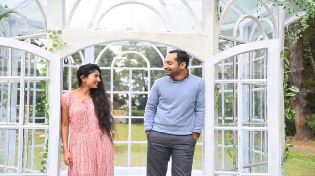 Athiran Athiran - Sakshi Post