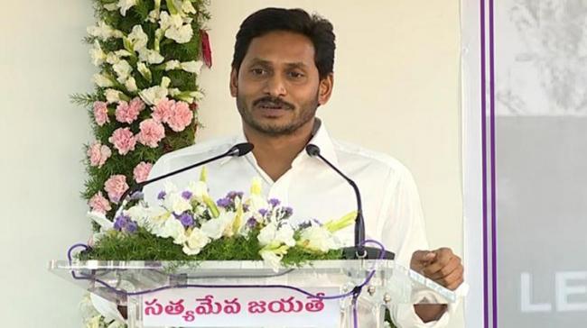 Chief Minister YS Jagan Mohan Reddy speaking at a training programme organised for legislators in the Assembly Hall in Amaravati On Wednesday &amp;amp;nbsp; - Sakshi Post