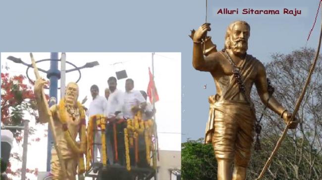 AP Tourism Minister Avanthi Srinivas paid rich tributes to Alluri Sitarama Raju AP Tourism Minister Avanthi Srinivas paid rich tributes to Alluri Sitarama Raju - Sakshi Post