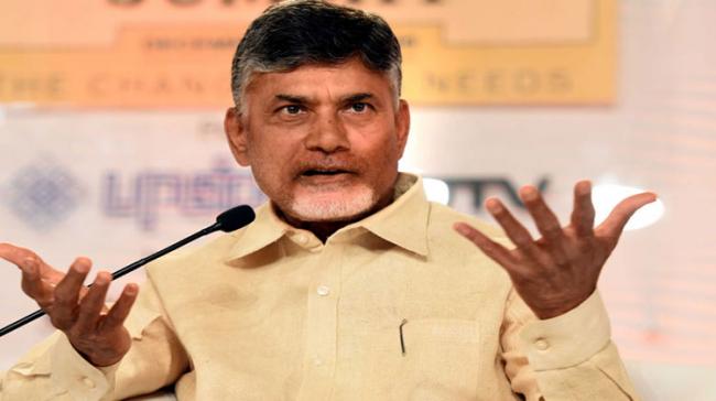 Chandrababu Naidu - Sakshi Post