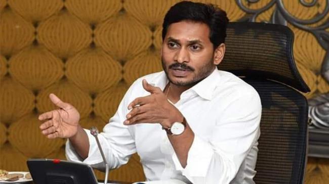 YS Jagan Mohan Reddy YS Jagan Mohan Reddy - Sakshi Post