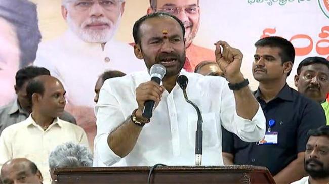 Union Minister of State for Home Affairs Kishan Reddy  Union Minister of State for Home Affairs Kishan Reddy  - Sakshi Post