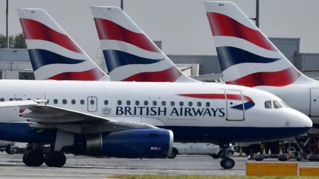 British Airways British Airways - Sakshi Post