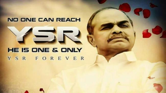 Dr. YS Rajasekhara Reddy, is synonymous with welfare governance, empowerment of the farmer and the weaker sections of society - Sakshi Post