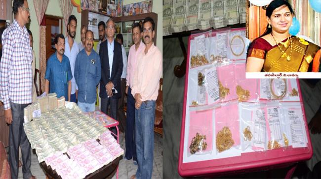 RS 93.5 lakhs and 400 gms of gold recovered from Tahsildar V Lavanya - Sakshi Post