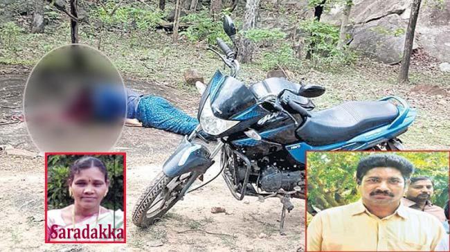 Maoist Saradakka Inset:Slain TRS Leader Nalluri Srinivasa Rao - Sakshi Post