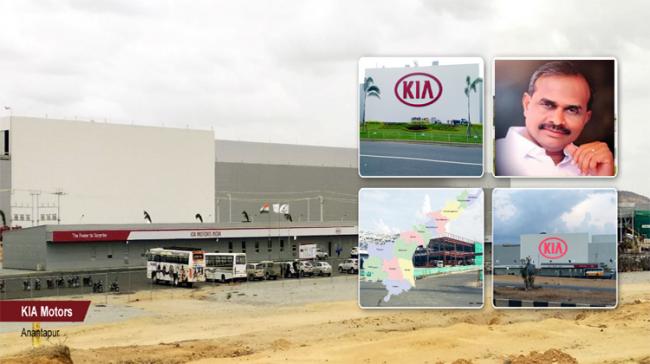 Kia Motors Plant in Anantapur Kia Motors Plant in Anantapur - Sakshi Post