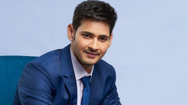 Mahesh Babu - Sakshi Post