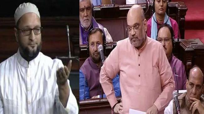 NIA Amendment Bill Sparks Debate Between Owaisi-Shah - Sakshi Post