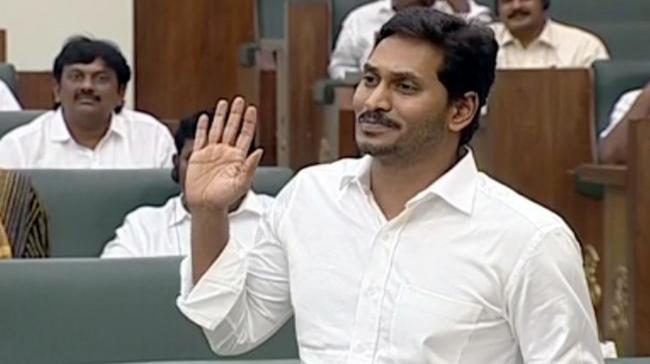 Chief Minister YS Jagan Mohan Reddy speaking in Assembly on Tuesday&amp;amp;nbsp; - Sakshi Post
