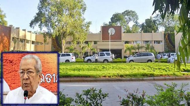 New AP Governor’s residence Inset:Biswa Bhusan Harichandan - Sakshi Post