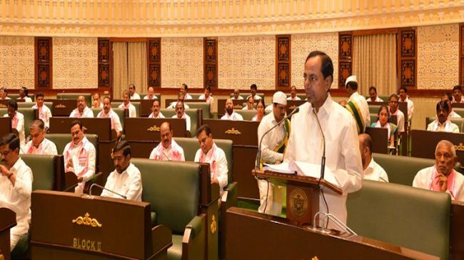 New Municipal Legislation In Telangana Assembly Today - Sakshi Post