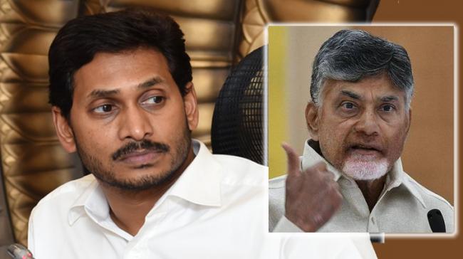 YS Jagan Mohan Reddy Inset : N Chandrababu Naidu - Sakshi Post