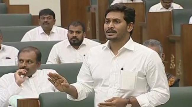 Chief Minister Sri YS Jagan Mohan Reddy lambasted the previous TDP government for its irrational and outlandish approach in signing Power Purchase Agreements (PPAs) - Sakshi Post