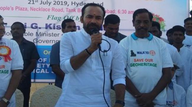 Govt Mulling Tough Amendments To POCSO Act: Kishan Reddy Govt Mulling Tough Amendments To POCSO Act: Kishan Reddy - Sakshi Post