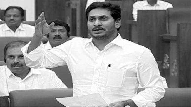 Chief Minister YS Jagan Mohan Reddy speaking in  Assembly on Monday - Sakshi Post