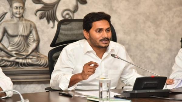 YS Jagan - Sakshi Post