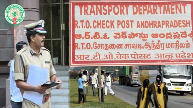 Transport Commissioner PSR Anjaneyulu - Sakshi Post
