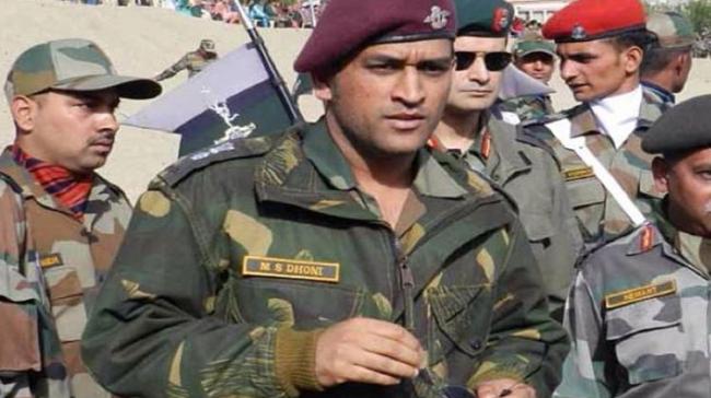 Break From Cricket: Dhoni Begins Training With Parachute Regiment - Sakshi Post