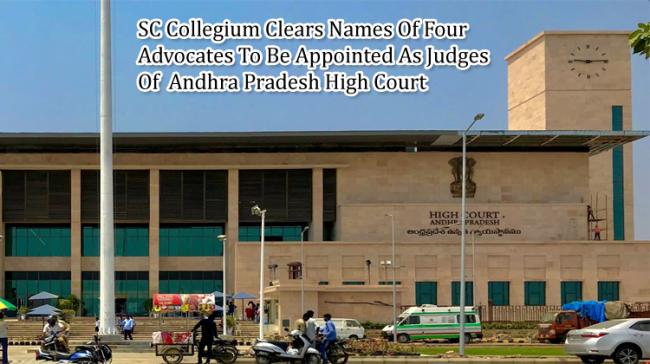 AP High Court AP High Court - Sakshi Post
