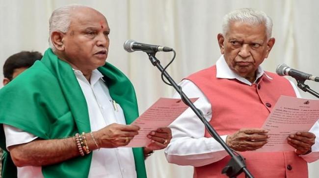 Karnataka BJP president B S Yediyurappa was sworn in as Chief Minister of the state for the fourth time - Sakshi Post