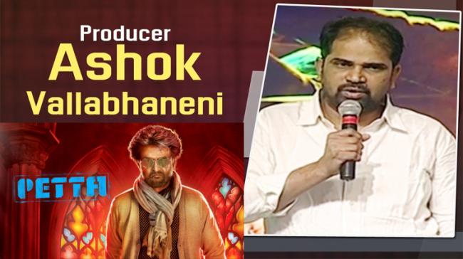 Ashok Kumar Vallabhaneni, distributor of movies dubbed in Telugu language - Sakshi Post