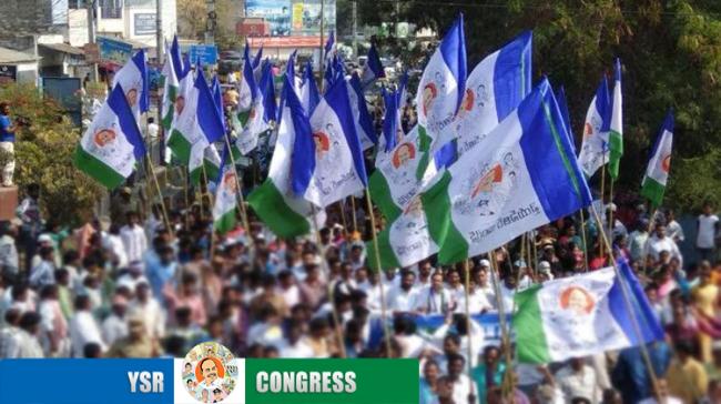 YSR Congress Party&amp;amp;nbsp; - Sakshi Post