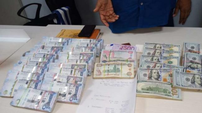 A 54-year-old man was on Thursday arrested here for illegal possession of foreign currencies of various countries valued at Rs 2.93 cro - Sakshi Post