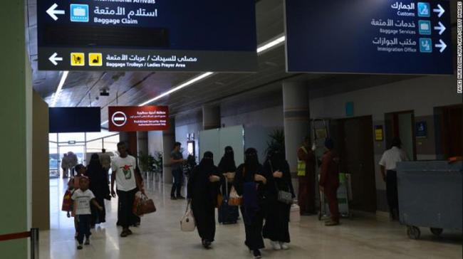 Saudi Arabia Allows Women To Travel Without Male ‘Guardian’ Approval - Sakshi Post