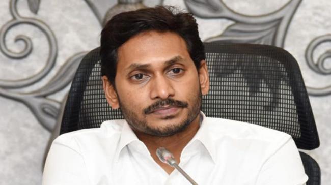 Chief Minister YS Jagan Mohan Reddy directed the officials concerned to provide necessary rescu Chief Minister YS Jagan Mohan Reddy directed the officials concerned to provide necessary rescu - Sakshi Post