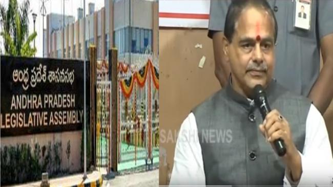 Assembly Speaker Tammineni Sitaram&amp;amp;nbsp; - Sakshi Post