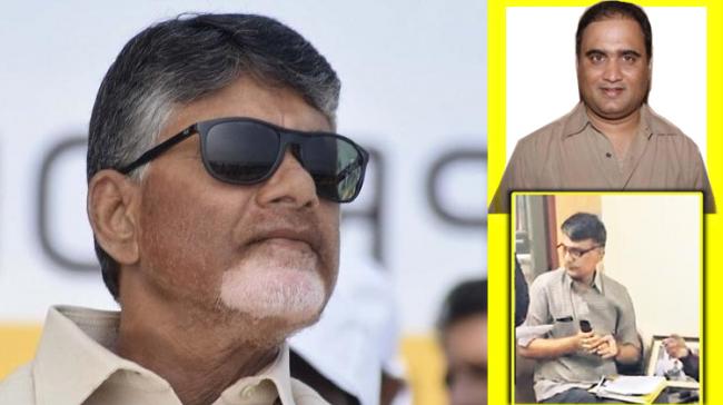 N Chandrababu Naidu, Sana Satish Babu, BollineniGandhi N Chandrababu Naidu, Sana Satish Babu, BollineniGandhi - Sakshi Post