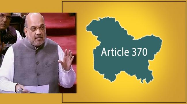 Home Minister&amp;amp;nbsp; Amit Shah Proposes Revocation of Article 370 - Sakshi Post
