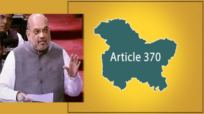 Home Minister  Amit Shah Proposes Revocation of Article 370 Home Minister  Amit Shah Proposes Revocation of Article 370 - Sakshi Post