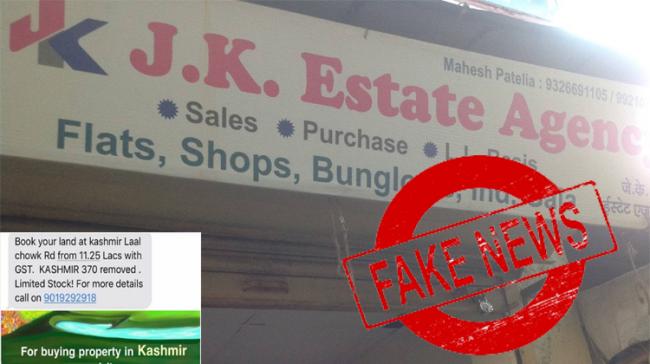 Representational Image Representational Image - Sakshi Post