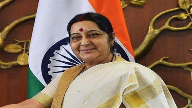 Former External Affairs Minister Sushma Swaraj - Sakshi Post