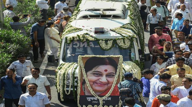 i:The mortal remains of former external affairs minister Sushma Swaraj were consigned to flames on Wednesday at the Lodhi Road crematorium - Sakshi Post
