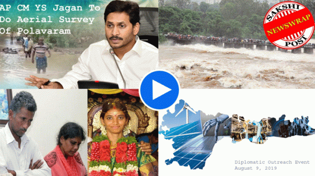 Top stories from AP and Telangana today Top stories from AP and Telangana today - Sakshi Post