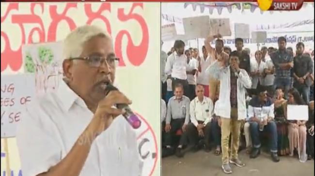 Prof Kodandaram, actor Dr Rajasekhar with protesting doctors in Hyderabad Prof Kodandaram, actor Dr Rajasekhar with protesting doctors in Hyderabad - Sakshi Post