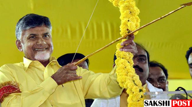 N Chandrababu Naidu - Sakshi Post