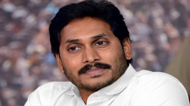 Chief Minister YS Jagan Mohan Reddy greeted the Muslim community on the eve of Bakrid. Bakrid is being celebrated on Monday. - Sakshi Post