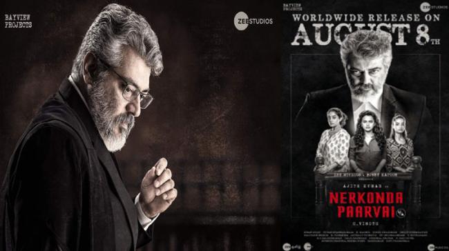 Nerkonda Paarvai Box Office Collection: Thala Ajith Is The Man With Midas Touch - Sakshi Post