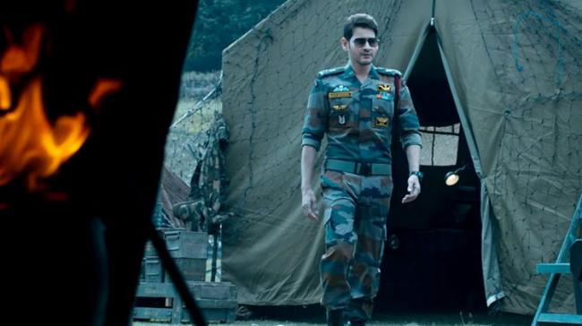 Mahesh Must Work Out To Play Army Major In Sarileru Neekevvaru: Fans - Sakshi Post
