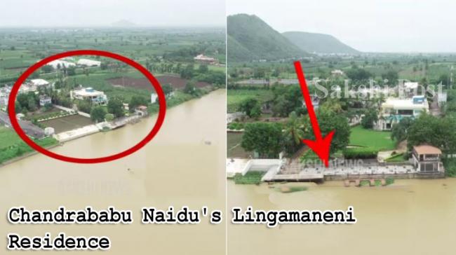 Chandrababu’s Illegal Residence Lingamaneni Guest House Under Flood Threat - Sakshi Post