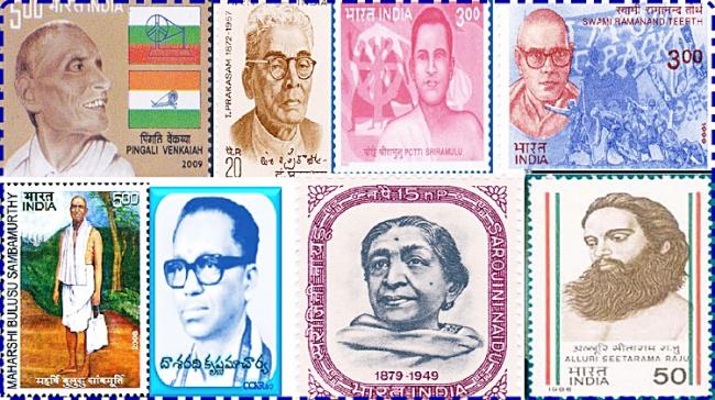 Telugu Heroes Of Freedom Struggle, - Sakshi Post