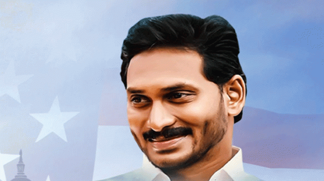 Andhra Pradesh Chief Minister YS Jagan Mohan Reddy to America - Sakshi Post