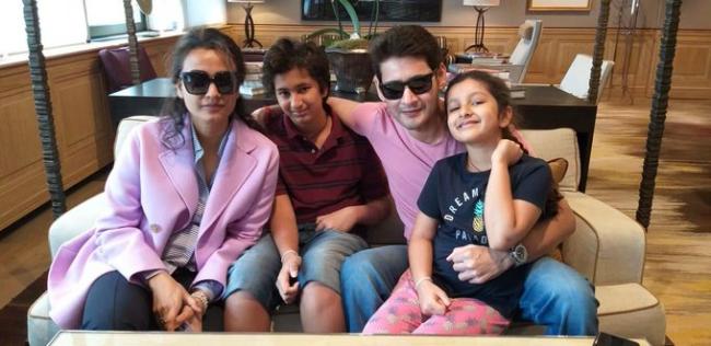 Mahesh family portrait - Sakshi Post